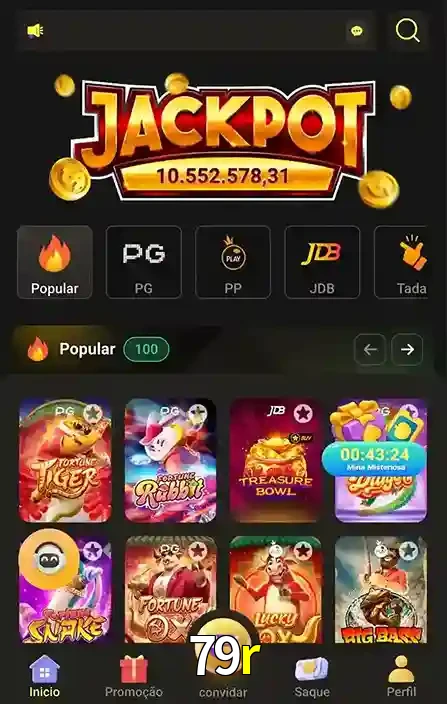 Promoções Especiais no 79r App